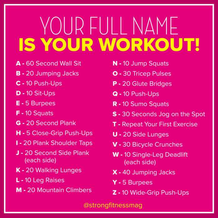 How to do an effective home workout with no gym equipment